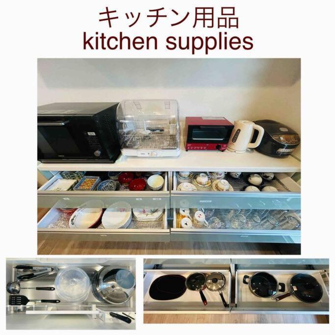 アパート Mizuhouse宮古島a棟 宮古島市